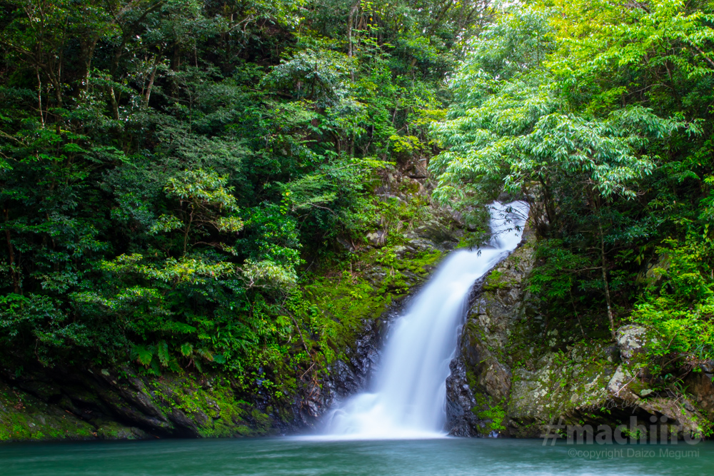 奄美群島国立公園 マテリヤの滝写真